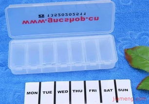 臺(tái)州市利客來塑膠制品廠加盟連鎖火爆招商中 全球加盟網(wǎng)jiameng.com