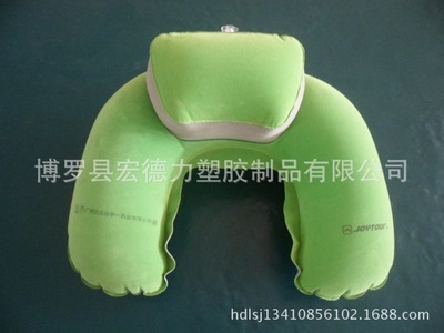 航空椅-航空椅采購(gòu)平臺(tái)求購(gòu)產(chǎn)品詳情